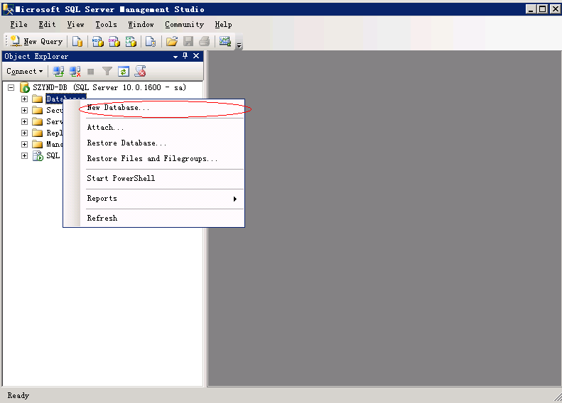 Vmware  Vcenter  5.1  部署安装过程 part 1  windows SQL 2008 安装_Vmware  Vcenter  5.1_31