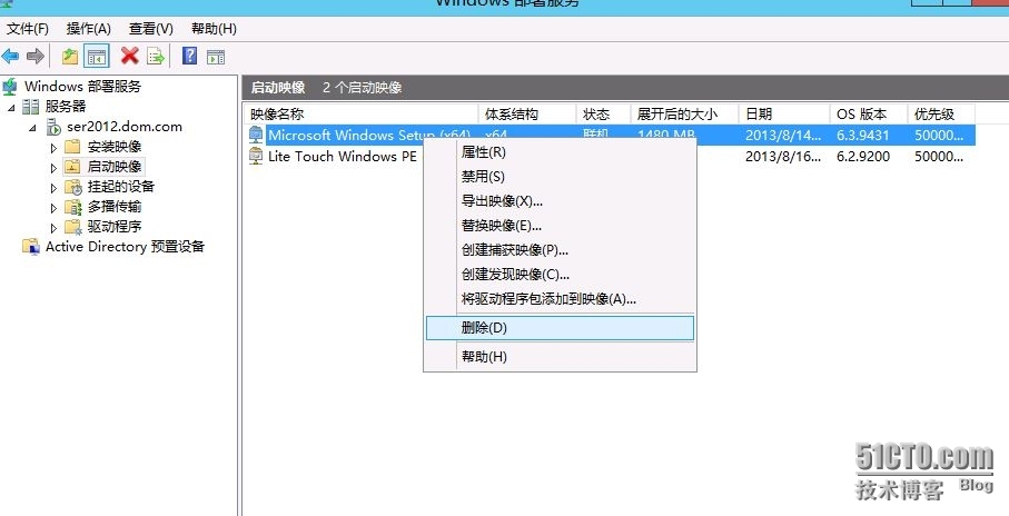 Windows 8 企业部署系列之（六）之一_Windows_09