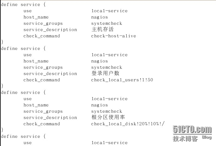 部署Nagios监控系统（一）_nagios检测系统_07