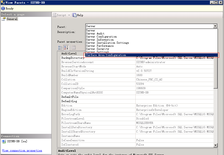 Vmware  Vcenter  5.1  部署安装过程 part 1  windows SQL 2008 安装_Vmware  Vcenter  5.1_39