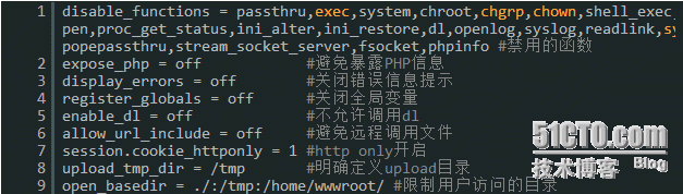 Linux下网站安全加固方案_PHP网站