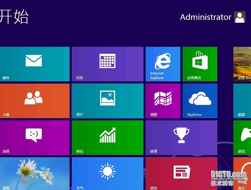 Windows 8 企业部署系列之（六）之二_Windows_17