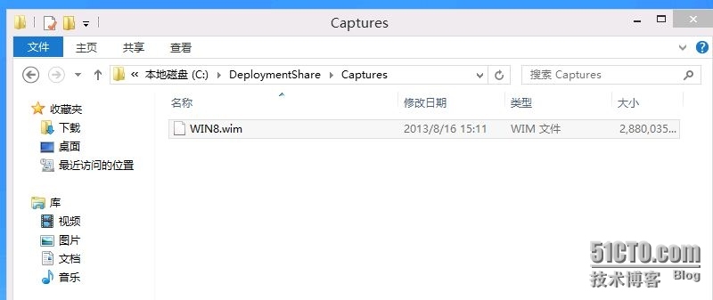 Windows 8 企业部署系列之（六）之二_Windows_16