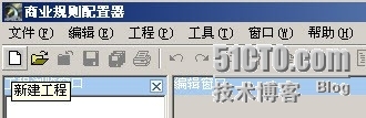 外部系统调用规则引擎接口_Java