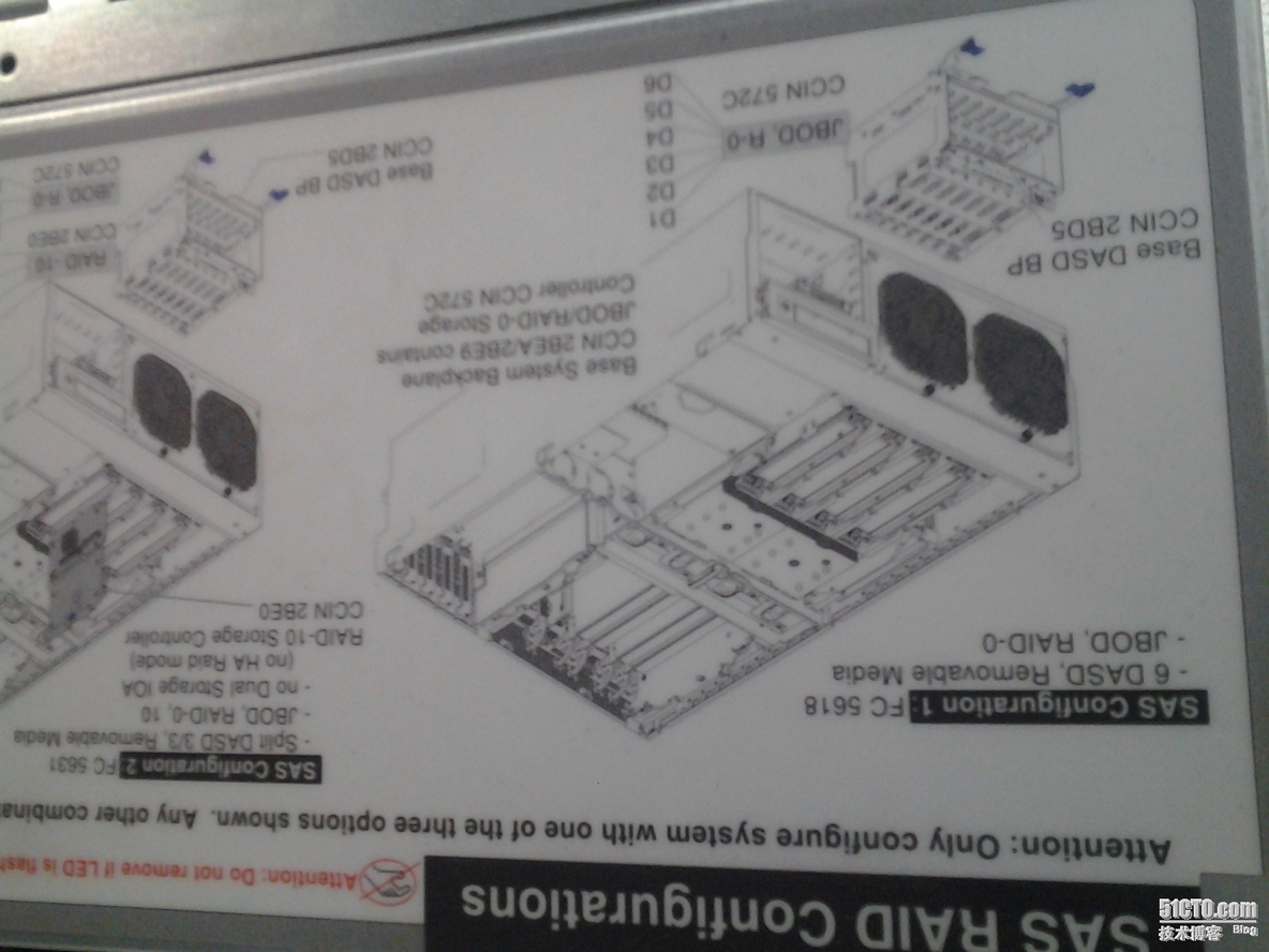 分享无限：偷拍IBM power 720内部外部图片_图片_09