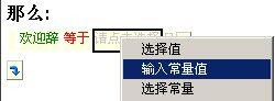 外部系统调用规则引擎接口_Java_17