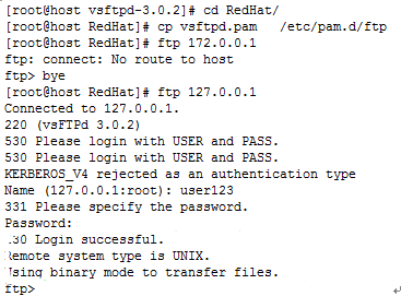 Linux的源码安装方法_执行文件_17