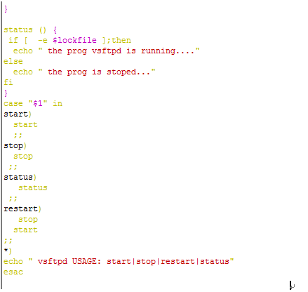 Linux的源码安装方法_源文件_20