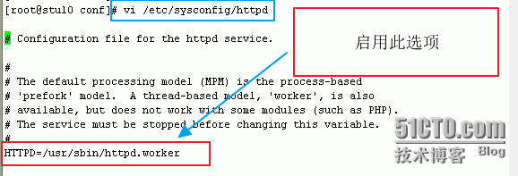 详解HTTP协议与服务_http协议_07
