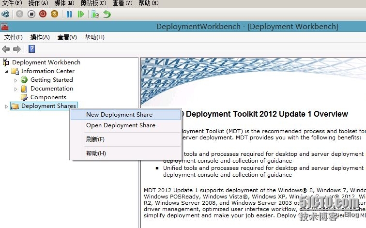 Windows 8 企业部署系列之（五）_服务器