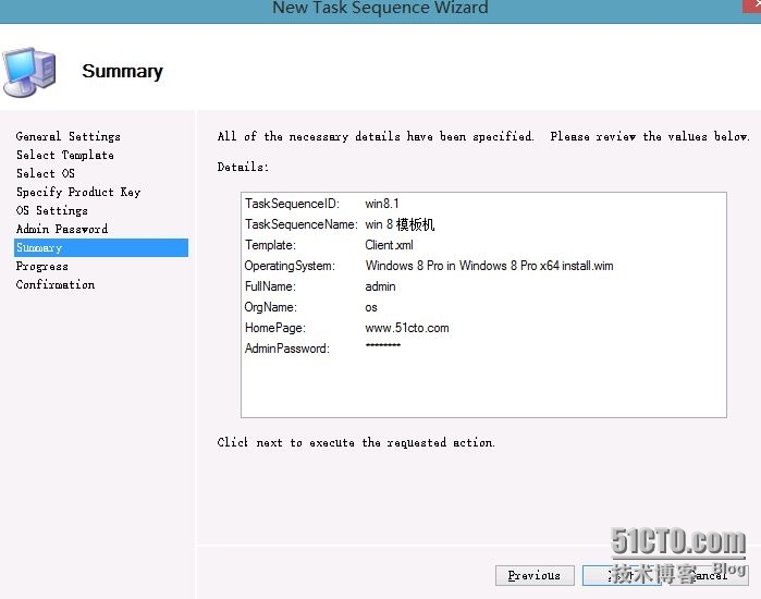 Windows 8 企业部署系列之（五）_虚拟机_20