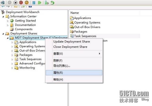 Windows 8 企业部署系列之（五）_服务器_22