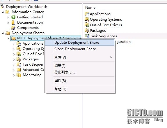 Windows 8 企业部署系列之（五）_服务器_25