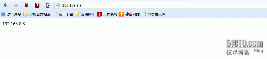 Nginx学习指南之循序渐进（一）_Nginx简介_05