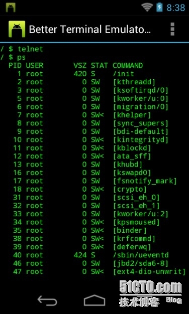 android虚拟机也能用命令行模式_root权限