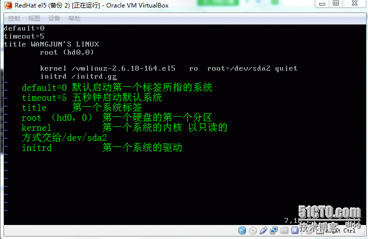 精简Linux内核制作_精简Linux系统制作_22