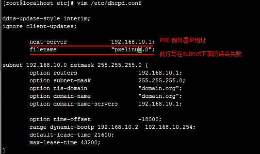 PXE+kickstart实现无人值守安装_无人值守_04