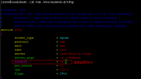 PXE+kickstart实现无人值守安装_kickstart_05