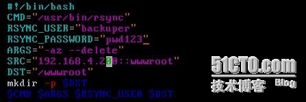 rsync远程同步基本用法_郑彦茹_03