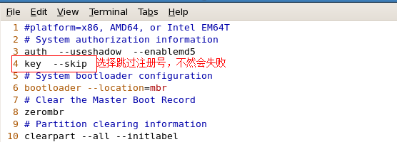 PXE+kickstart实现无人值守安装_无人值守_20