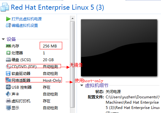 PXE+kickstart实现无人值守安装_无人值守_21