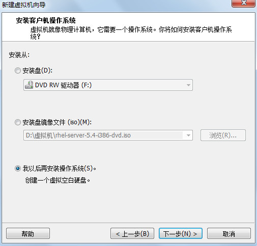 自制简单的linux 系统_linux  启动_27