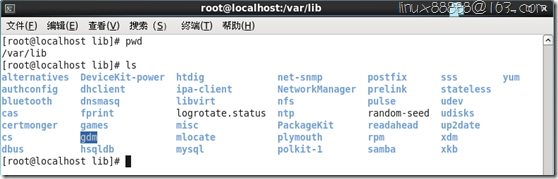 Apache 服务+ AWStat分析系统的应用_源代码_26