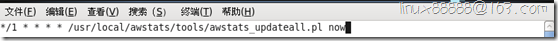 Apache 服务+ AWStat分析系统的应用_开源软件_28