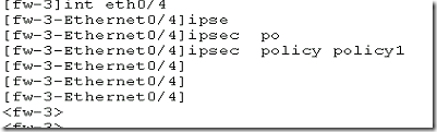 ipsec 安全策略_integrity_106