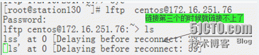 ♂构建安全的vsftpd服务器♂_安全性_02