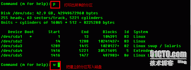 Linux下实现LVM_linux文件系统_07