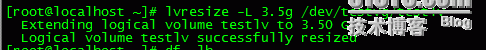 Linux下实现LVM_分区_15