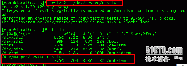 Linux下实现LVM_lvm_16