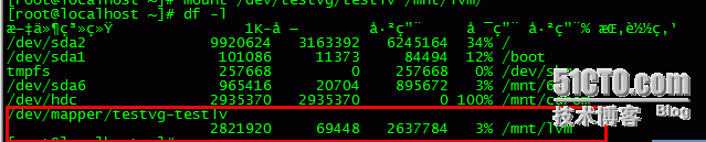 Linux下实现LVM_分区_20