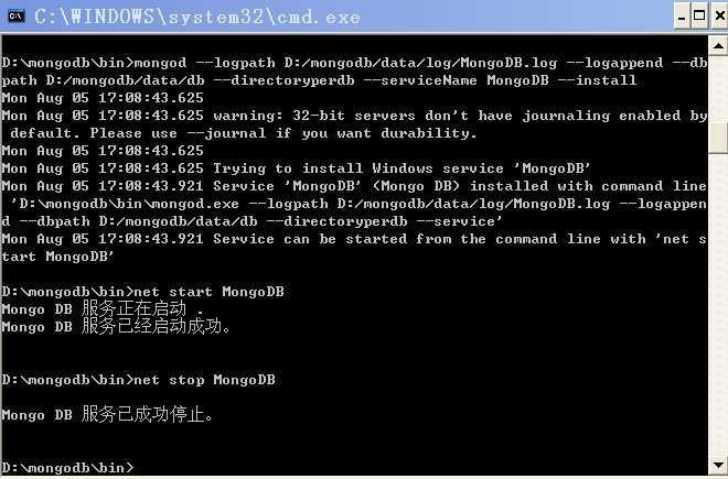 MongoDB系列（1）-在Windows下安装及配置Mongodb_windows mongoDB_04