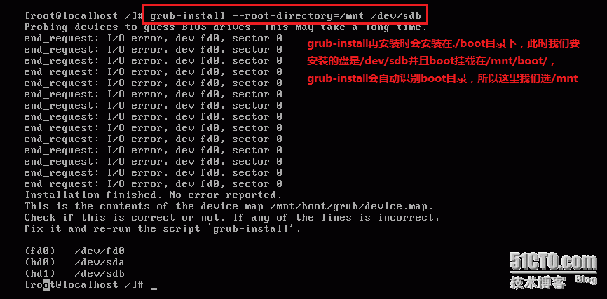 打造简单的linux操作系统（内核的精简）_精简linux内核_14