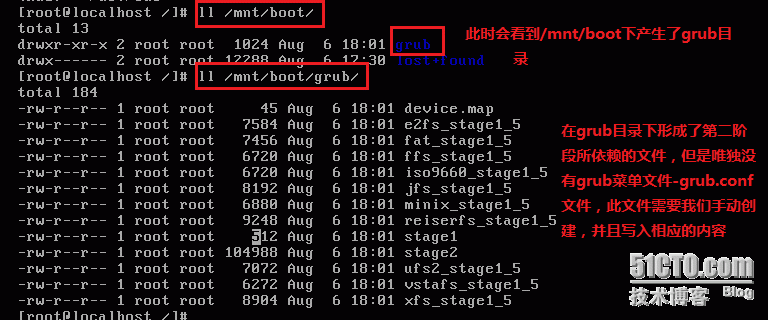 打造简单的linux操作系统（内核的精简）_ftp服务器_15