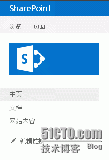 SharePoint Server 2013 Step By Step之管理网站导航_SharePoint Server 20_03