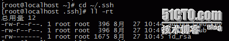 SSH信任_ssh信任_07