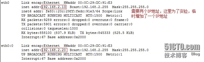 Apache下实现虚拟主机的五种方式_Apache_07