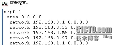 多区域 ospf_ospf  多区域_10