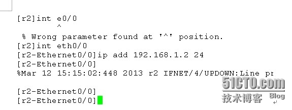 多区域 ospf_ospf  多区域_13