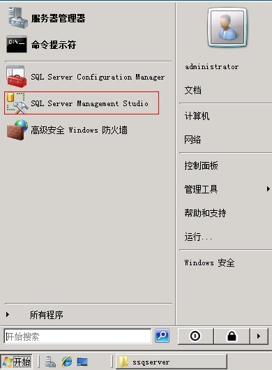 Vmware  Vcenter  5.1 部署安装过程 part 2  Vcenter  5.1  single sign-on  安装（启用外部数据库）_Vmware  Vcenter  5.1_12