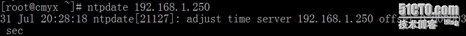 ntp服务器搭建_ntp服务器搭建_02