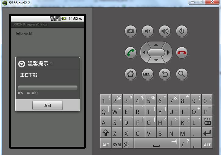 UI组件开发（Dialog、Menu、Notification、TabHost的使用）_Android_03