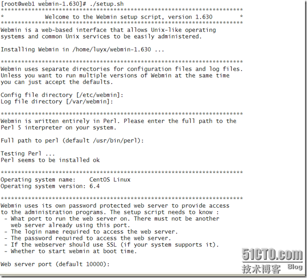 CentOS6下安装webmin_target