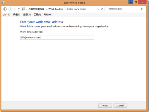 Windows Server 2012 R2 新功能体验——工作文件夹(Work Folders)_ws2013新功能_30