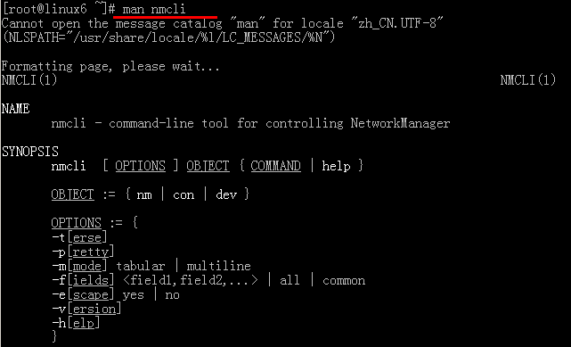 NetworkManager—linux强大的网络管理工具_nmcli命令_02