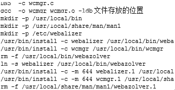 Apache服务器的的日志监控_点击率_06