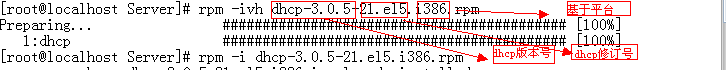 Dhcp在网络中的应用_dhcp linux _03